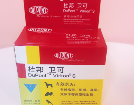 宠物消毒液哪个牌子好？宠物消毒液值得买吗？