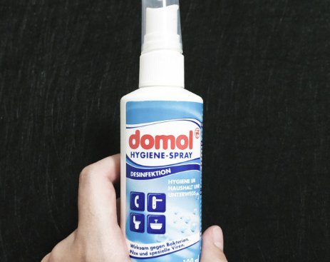 domol消毒喷雾好用吗？消毒杀菌效果满意吗？