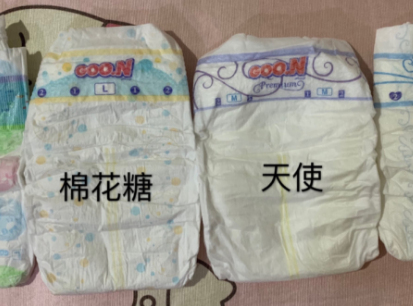 天使和光羽有什么区别?这两款拉拉裤哪个好? 天使和光羽有什么区别?这两款拉拉裤哪个好?