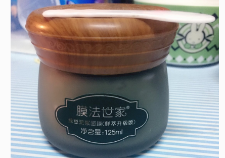 膜法世家绿豆泥浆面膜怎么使用？适合什么肤质的？