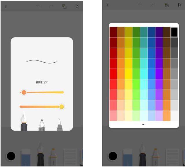 柔宇柔记智能手写本评测:还原真实书写感 柔宇柔记智能手写本评测:还原真实书写感