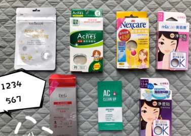 痘痘贴哪个牌子好?痘痘贴值得买吗? 痘痘贴哪个牌子好?痘痘贴值得买吗?