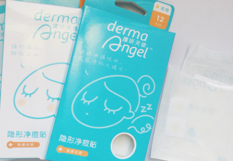 护妍天使痘痘贴好用么？护妍天使痘痘贴怎么使用？