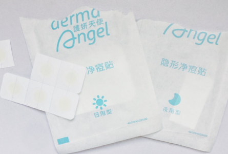 护妍天使痘痘贴好用么?护妍天使痘痘贴怎么使用? 护妍天使痘痘贴好用么?护妍天使痘痘贴怎么使用?
