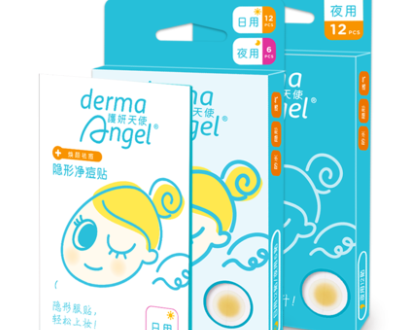 护妍天使是哪个国家的?痘痘贴对消痘痘有作用? 护妍天使是哪个国家的?痘痘贴对消痘痘有作用?
