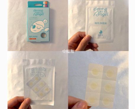 护妍天使好用吗?护妍天使痘痘贴使用感受如何? 护妍天使好用吗?护妍天使痘痘贴使用感受如何?
