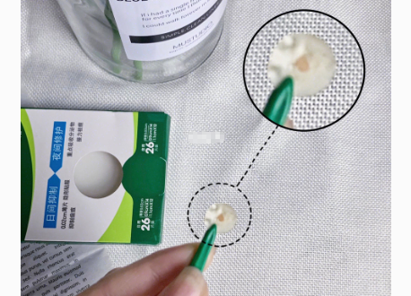 曼秀雷敦的痘痘贴怎样?真的有效果吗? 曼秀雷敦的痘痘贴怎样?真的有效果吗?