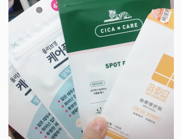 olive young痘痘贴多少钱？值得回购吗？