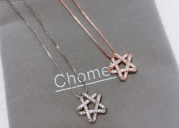 chomel是什么牌子?chomel有好看的项链吗? chomel是什么牌子?chomel有好看的项链吗?