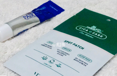 vt老虎痘痘贴好用吗?什么时候使用最好? vt老虎痘痘贴好用吗?什么时候使用最好?