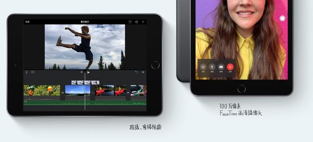 iPadmini5一周使用体验：不只用来盖泡面！