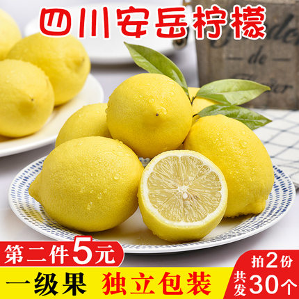  6月28日 秒杀/半价超强汇总