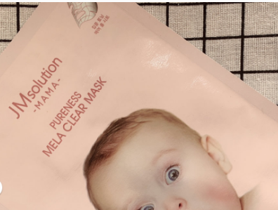 孕妇面膜可以用吗？谁能推荐一款孕妇可以用的面膜？
