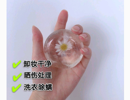 除螨香皂什么牌子比较好？谁能推荐一下？