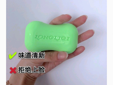 除螨香皂什么牌子比较好？谁能推荐一下？