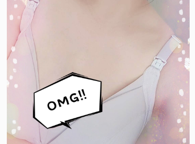 婧麒哺乳内衣好吗？使用感如何？