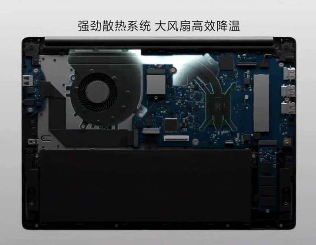 红米笔记本开始预订,4999元的i7笔记本值得尝试吗 红米笔记本开始预订,4999元的i7笔记本值得尝试吗