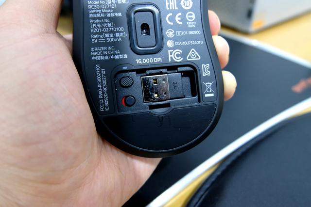 雷蛇曼巴眼镜蛇无线双模版 入手体验