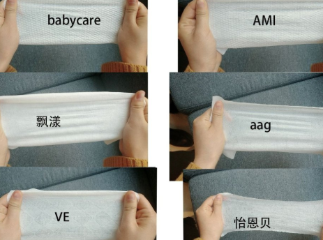 婴儿湿巾什么牌子好？谁能推荐一个？