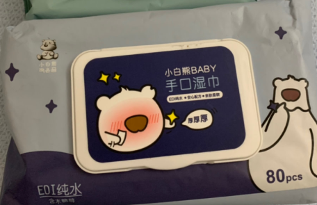小白熊湿纸巾怎么样？会对皮肤有刺激吗？