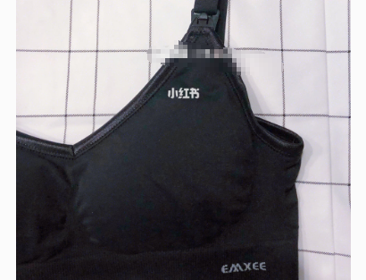 如何挑选哺乳内衣?哺乳内衣哪些牌子好? 如何挑选哺乳内衣?哺乳内衣哪些牌子好?