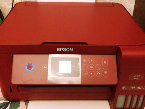 爱普生打印机好用吗?可以双面打印吗? 爱普生打印机好用吗?可以双面打印吗?