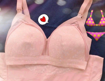 孕妇内衣裤哪个牌子好?谁能推荐一款? 孕妇内衣裤哪个牌子好?谁能推荐一款?