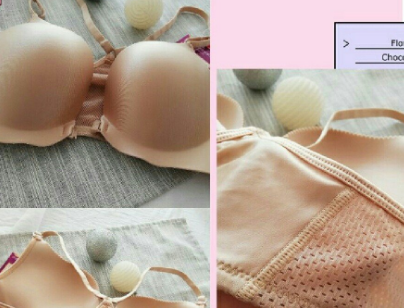 珀依兰内衣质量如何?聚拢效果好吗? 珀依兰内衣质量如何?聚拢效果好吗?