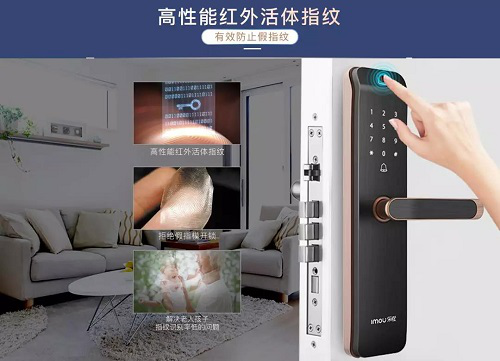 家用指纹锁推荐乐橙K2指纹锁:理性消费者的绝佳选择 家用指纹锁推荐乐橙K2指纹锁:理性消费者的绝佳选择