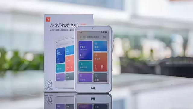 499元小爱老师评测:英语词汇量破1万不是梦?让妈妈息怒的学习 499元小爱老师评测:英语词汇量破1万不是梦?让妈妈息怒的学习