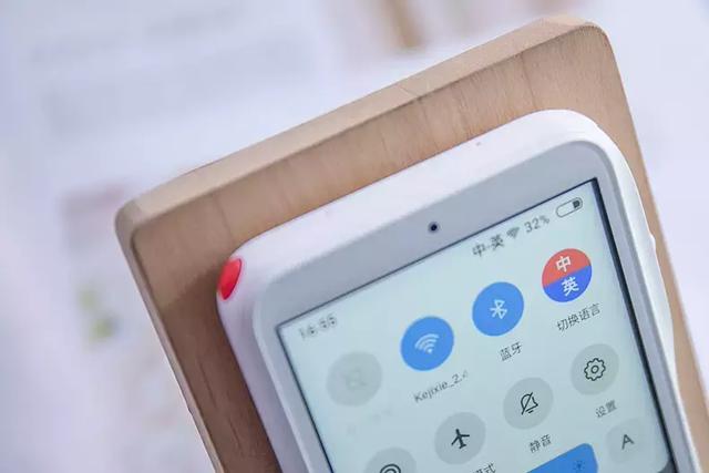 499元小爱老师评测:英语词汇量破1万不是梦?让妈妈息怒的学习 499元小爱老师评测:英语词汇量破1万不是梦?让妈妈息怒的学习