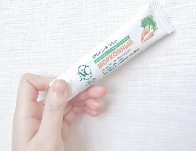 俄罗斯nc面霜好用吗?上脸会油腻吗？