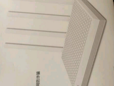 360路由器怎么样?使用感受如何? 360路由器怎么样?使用感受如何?