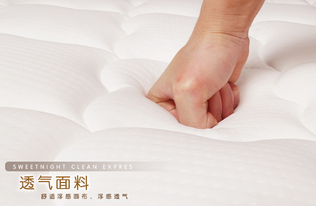 床垫哪个品牌比较好？谁能推荐一款好的？