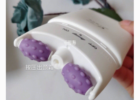 自然旋律颈霜怎么样？成分安全吗？