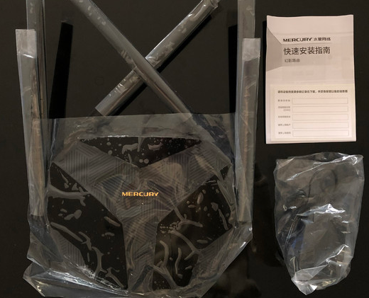 水星d126g路由器好用吗？设置简单吗？