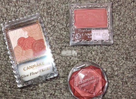 canmake腮红热门色号?哪个颜色值得买? canmake腮红热门色号?哪个颜色值得买?