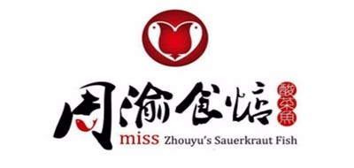 周渝食惦是什么牌子_周渝食惦品牌怎么样?