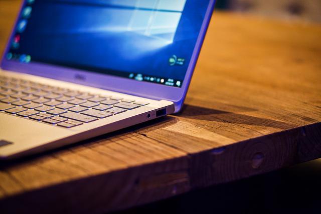 戴尔灵越5390不止是生产力工具,更为轻薄本立了好榜样 戴尔灵越5390不止是生产力工具,更为轻薄本立了好榜样