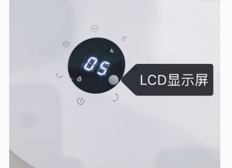 科西逸尔Keheal风扇如何？好用吗？