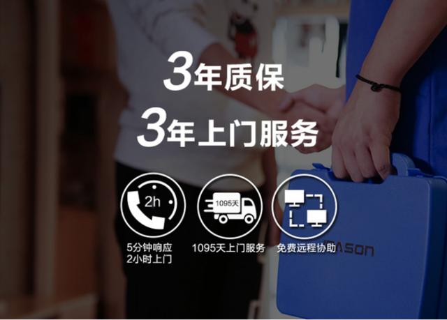 不到千元的轻办公利器 攀升启航迷你电脑开售