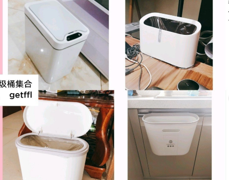 宝家洁的智能垃圾桶怎么样?好用吗? 宝家洁的智能垃圾桶怎么样?好用吗?