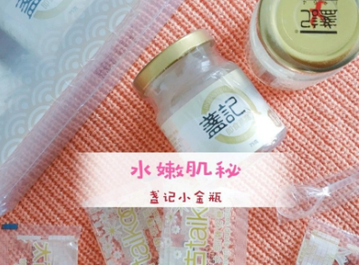 香港盏记燕窝都是真的吗?有旗舰店吗? 香港盏记燕窝都是真的吗?有旗舰店吗?