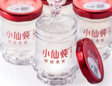 小仙炖燕窝多少钱？吃小仙炖的感受如何？