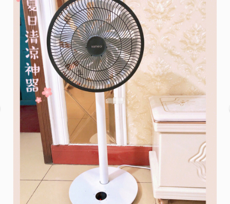 keheal电风扇怎么样？使用感舒服吗？