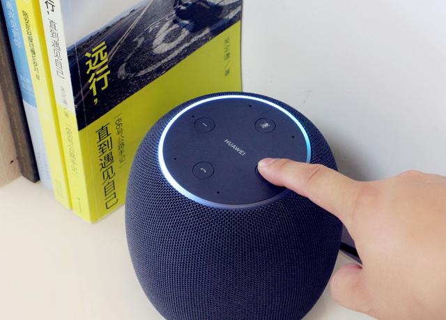 华为AI音箱体验!相比天猫精灵、小爱同学,它有何核心竞争力? 华为AI音箱体验!相比天猫精灵、小爱同学,它有何核心竞争力?