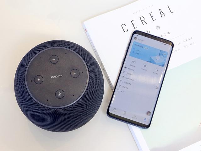 华为AI音箱体验!相比天猫精灵、小爱同学,它有何核心竞争力? 华为AI音箱体验!相比天猫精灵、小爱同学,它有何核心竞争力?