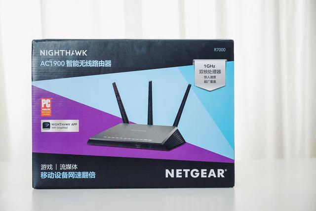 经典的「旗舰路由」,Netgear R7000 上手体验 经典的「旗舰路由」,Netgear R7000 上手体验