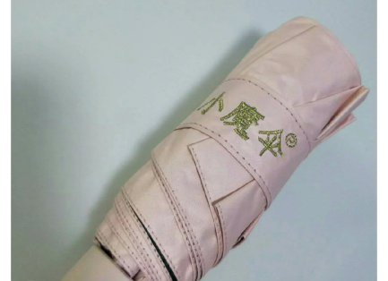 胶囊伞好用吗?小魔伞晴雨伞值得入手吗? 胶囊伞好用吗?小魔伞晴雨伞值得入手吗?