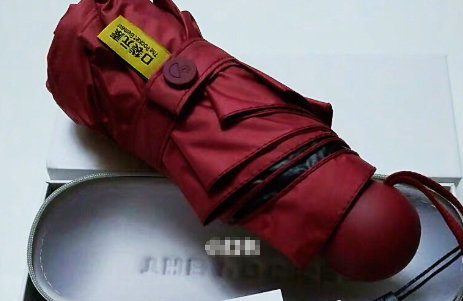 口袋元素伞怎么样?使用体验好吗? 口袋元素伞怎么样?使用体验好吗?